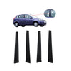 Ford Fiesta MK5 Doors Centre B Pillar Trim Set 5 Door 2001 to 2008 