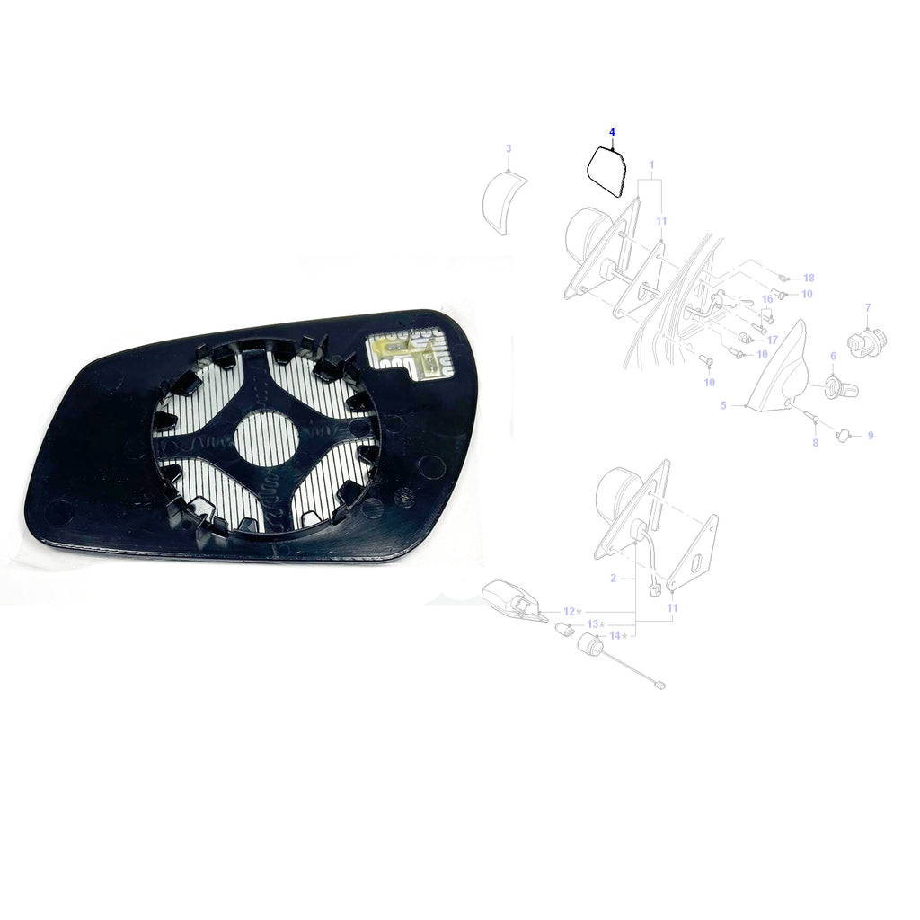 RIGHT WING MIRROR ELECTRIC HEATED GLASS FITS FORD FOCUS, MONDEO, 1117385