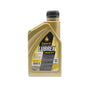 1 x 1L Lubrex GDR 5W-30 Fully Synthetic Quality Engine Oil C3