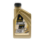 1 x 1L Lubrex GDR 5W-30 Fully Synthetic Quality Engine Oil C3